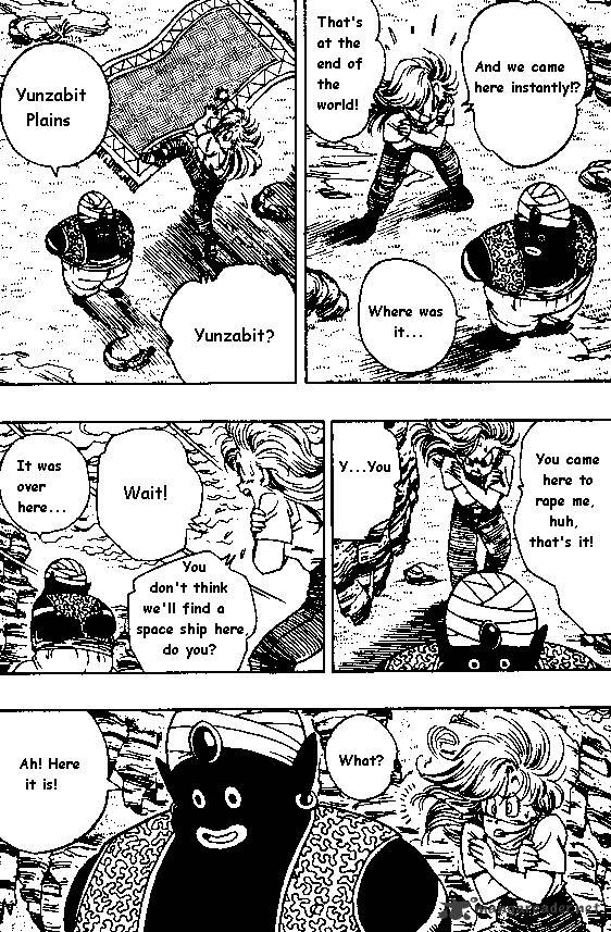 Page 4 of Chapter 244