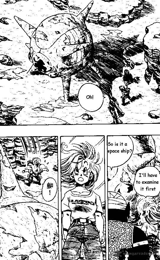 Page 5 of Chapter 244