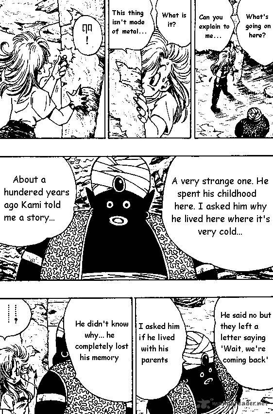 Page 6 of Chapter 244