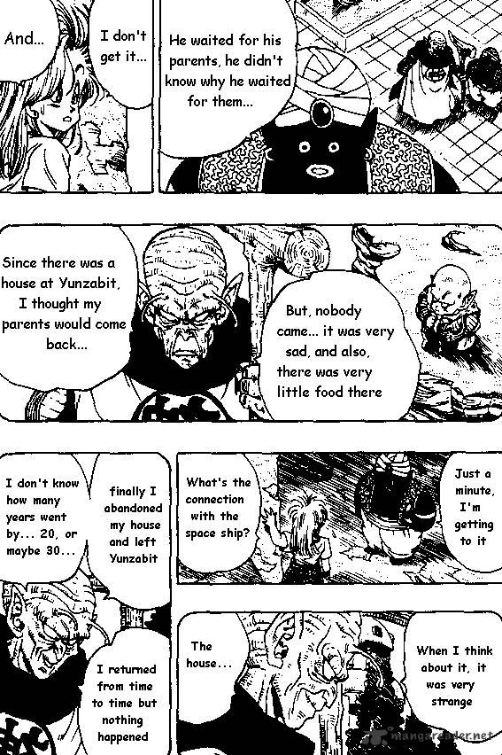 Page 7 of Chapter 244