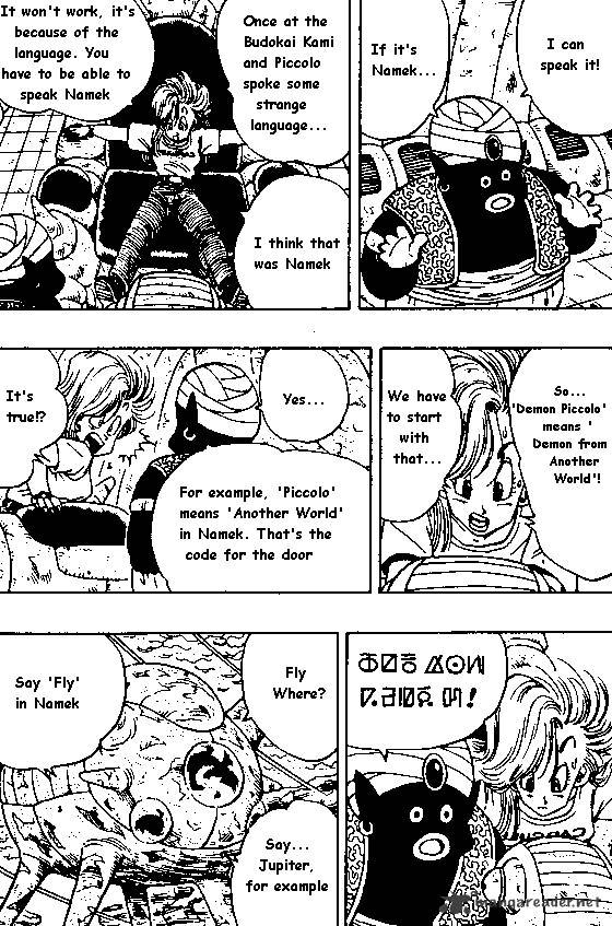 Page 12 of Chapter 244