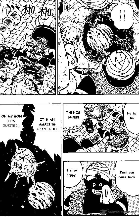 Page 14 of Chapter 244