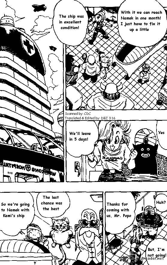 Page 1 of Chapter 245