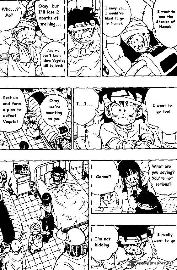 Page 3 of Chapter 245