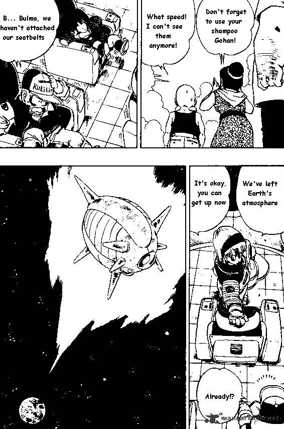 Page 12 of Chapter 245
