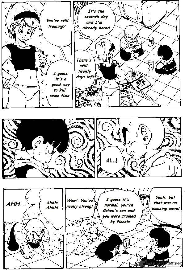 Page 2 of Chapter 246