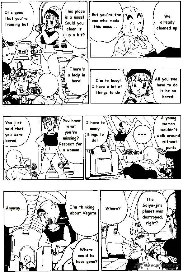 Page 3 of Chapter 246