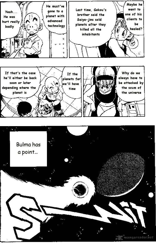 Page 4 of Chapter 246