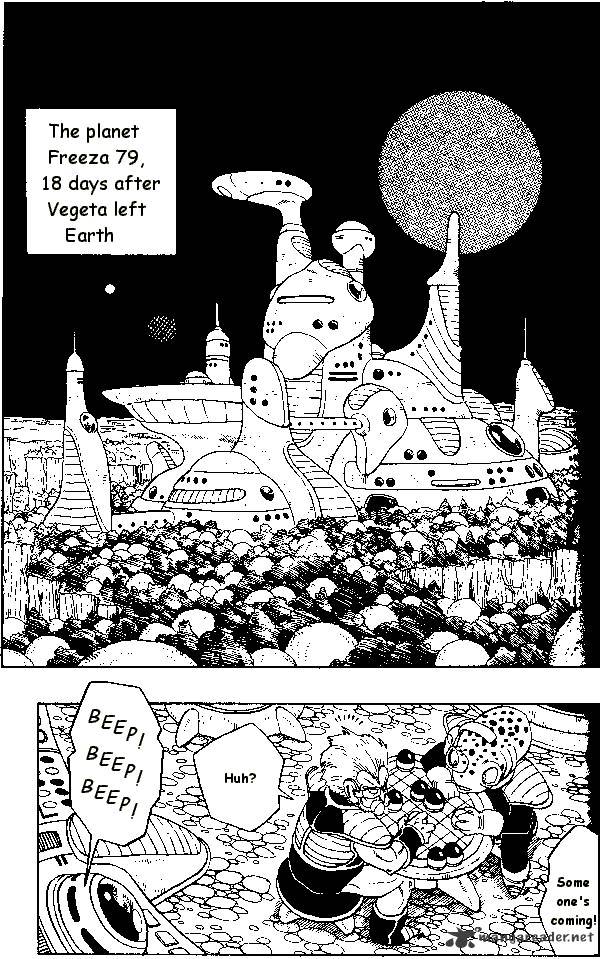 Page 5 of Chapter 246
