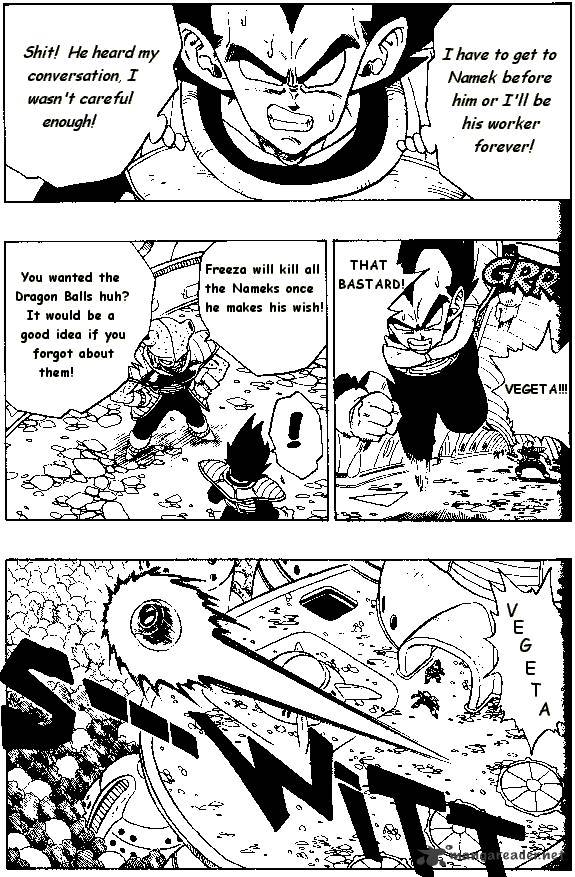 Page 13 of Chapter 246