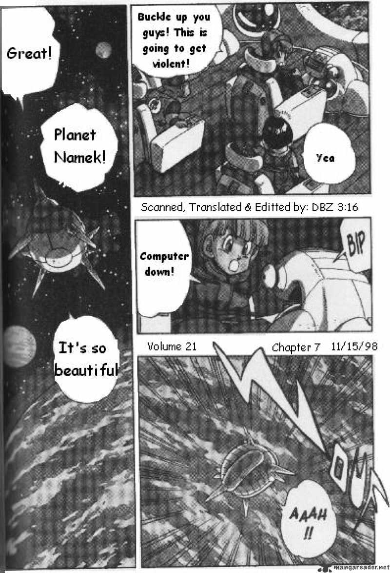 Page 1 of Chapter 247