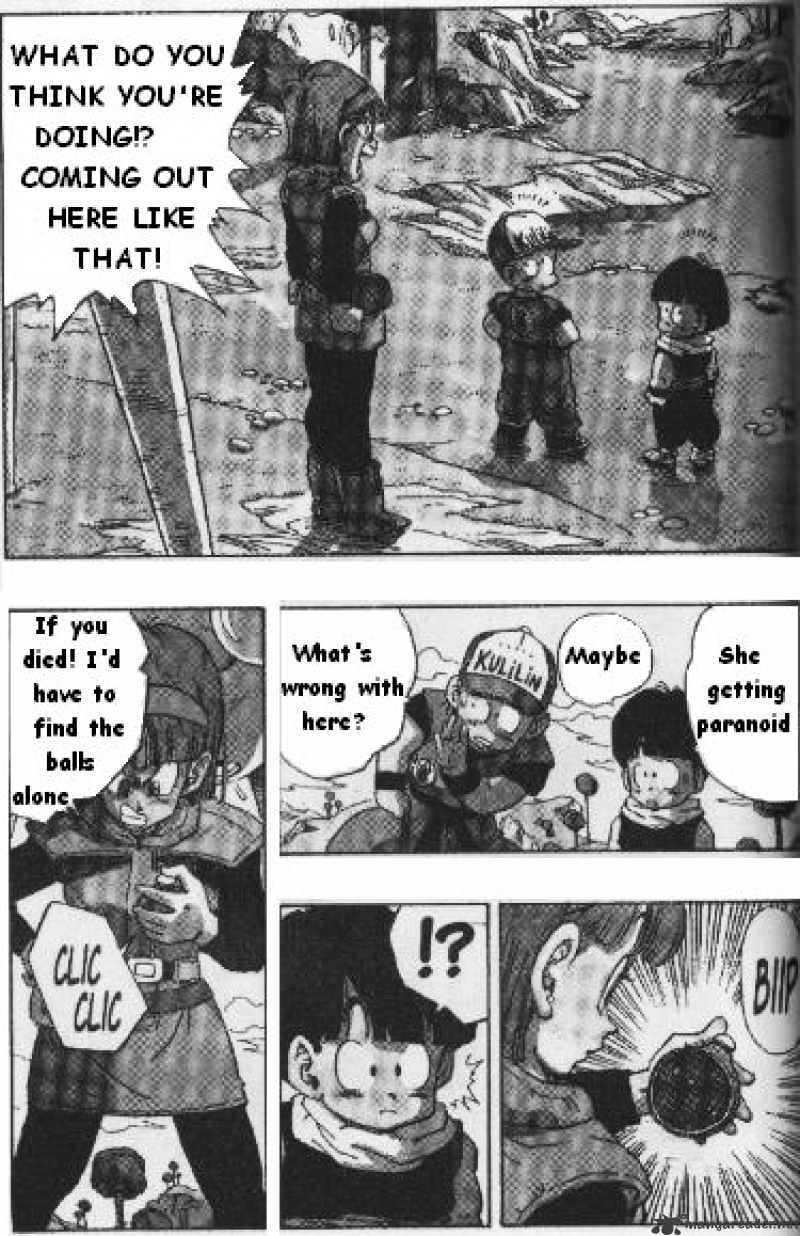 Page 4 of Chapter 247