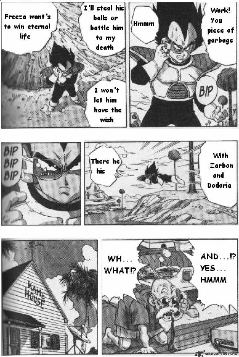 Page 11 of Chapter 247