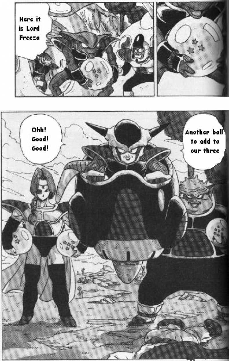 Page 14 of Chapter 247