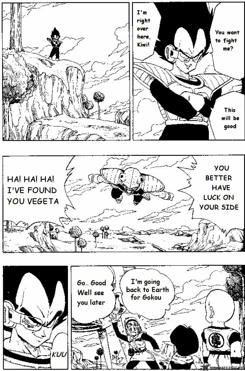 Page 2 of Chapter 248