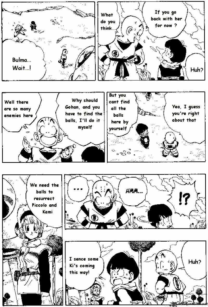 Page 3 of Chapter 248