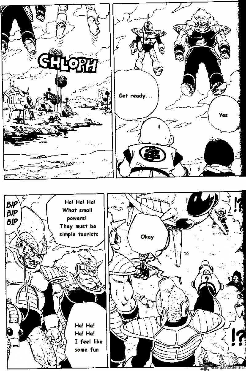 Page 6 of Chapter 248