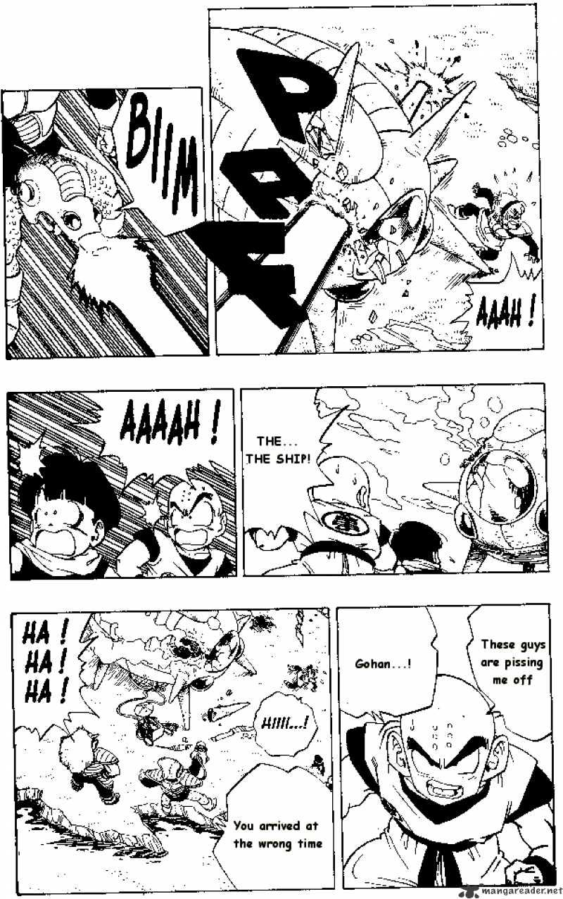 Page 7 of Chapter 248