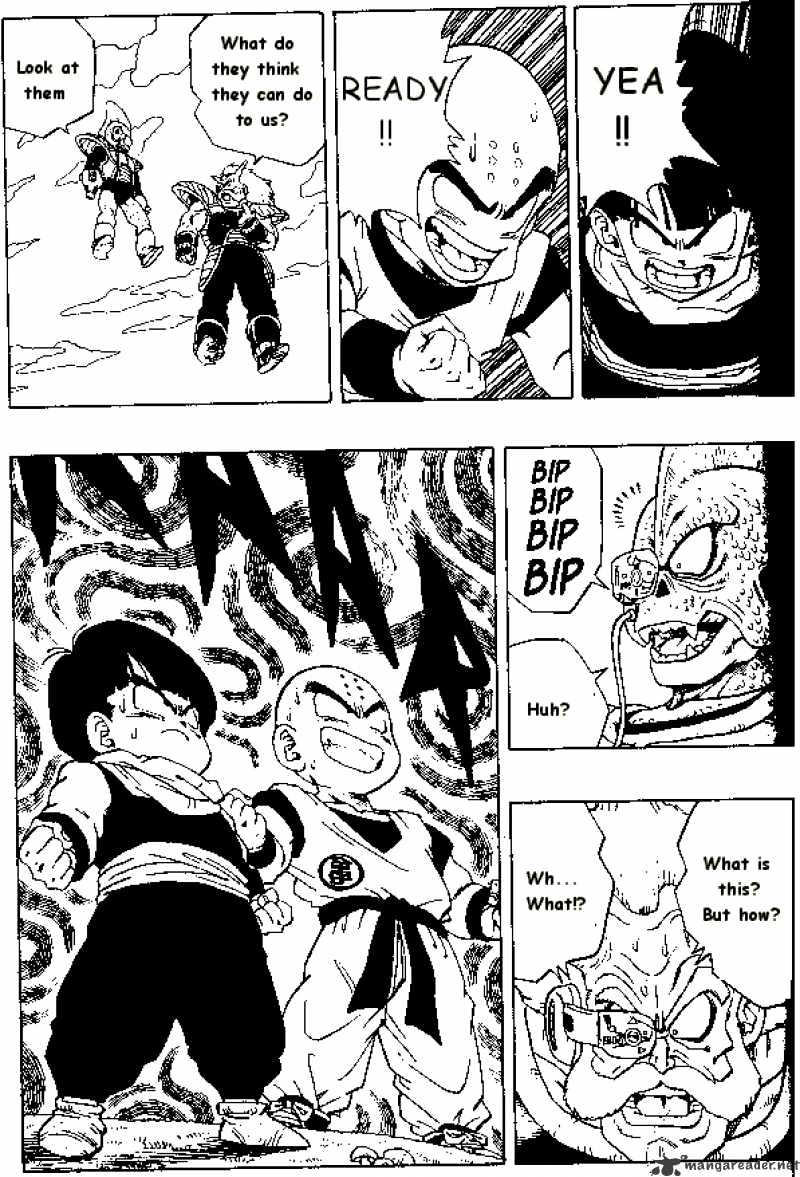 Page 8 of Chapter 248