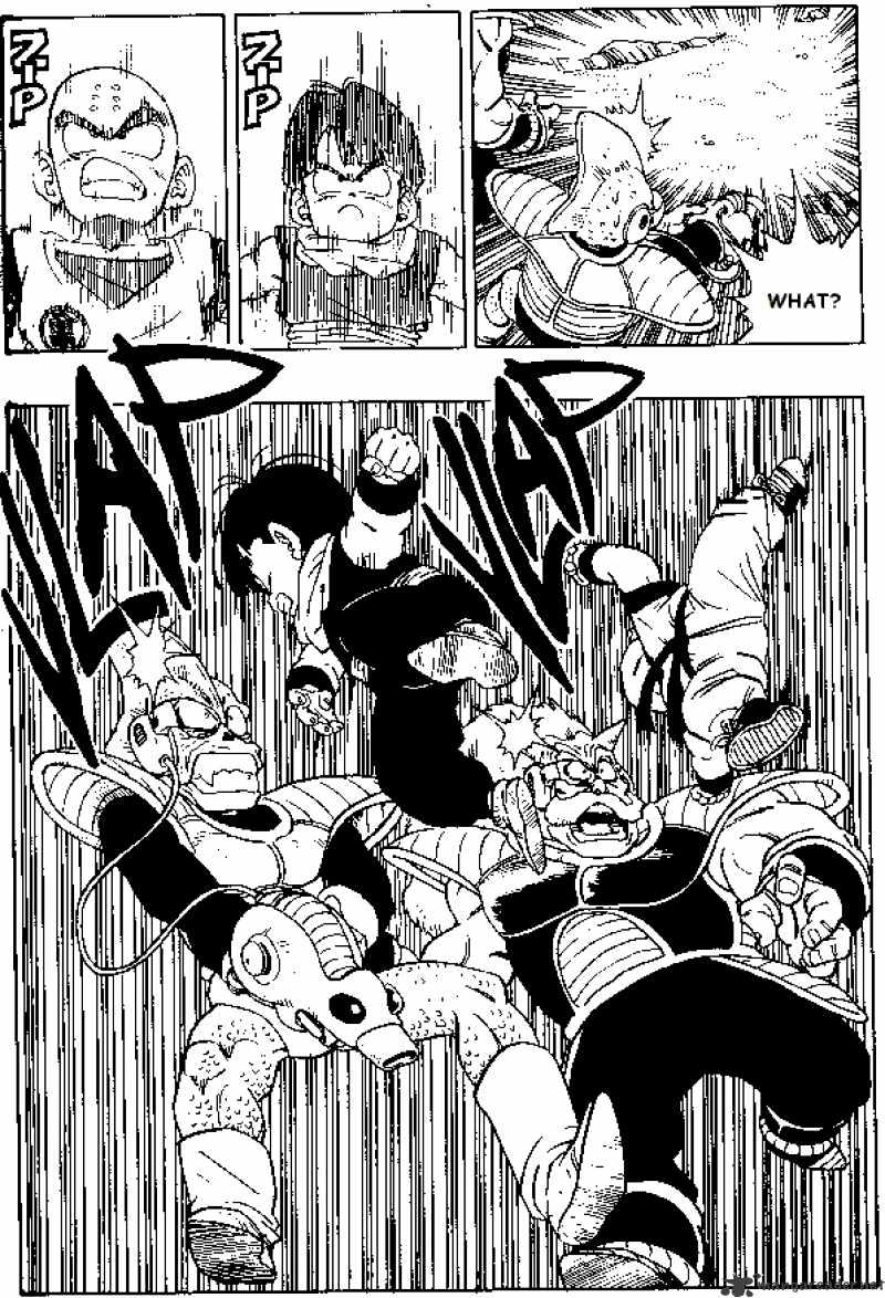 Page 9 of Chapter 248