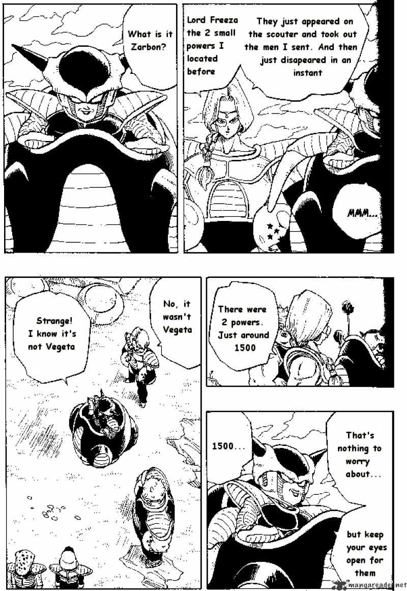 Page 12 of Chapter 248