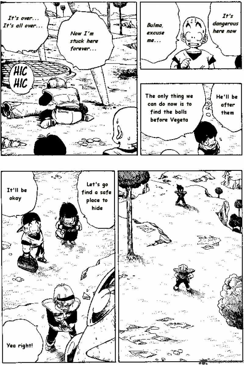 Page 13 of Chapter 248