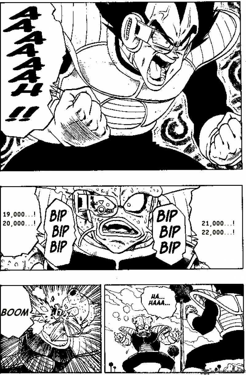 Page 3 of Chapter 249