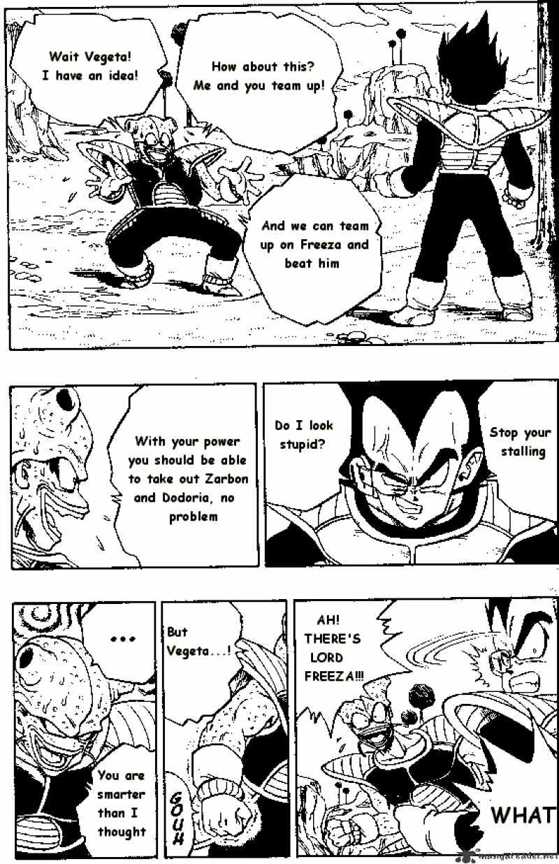 Page 6 of Chapter 249