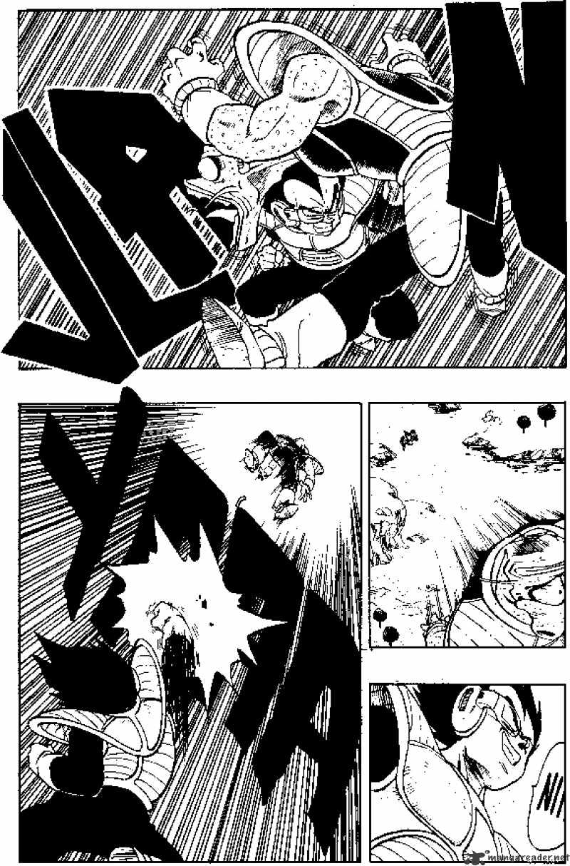 Page 9 of Chapter 249
