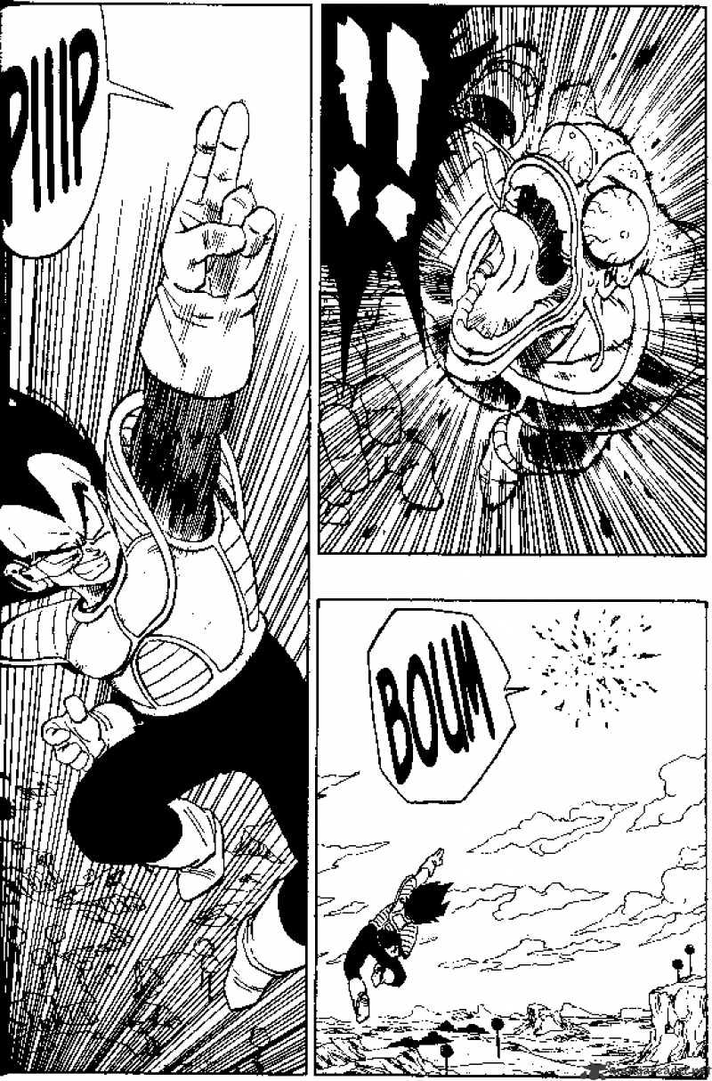 Page 10 of Chapter 249