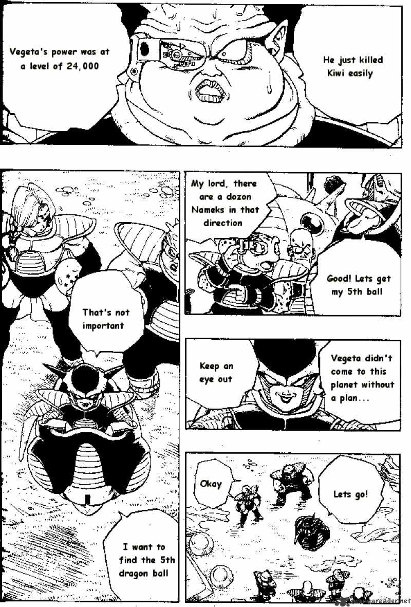 Page 12 of Chapter 249
