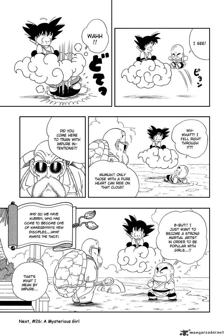 Page 14 of Chapter 25