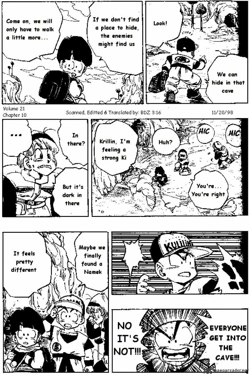 Page 1 of Chapter 250