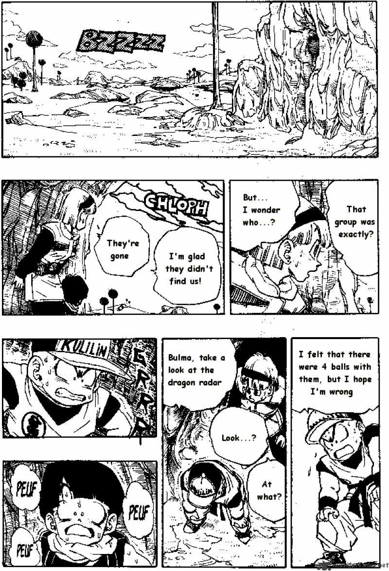 Page 4 of Chapter 250