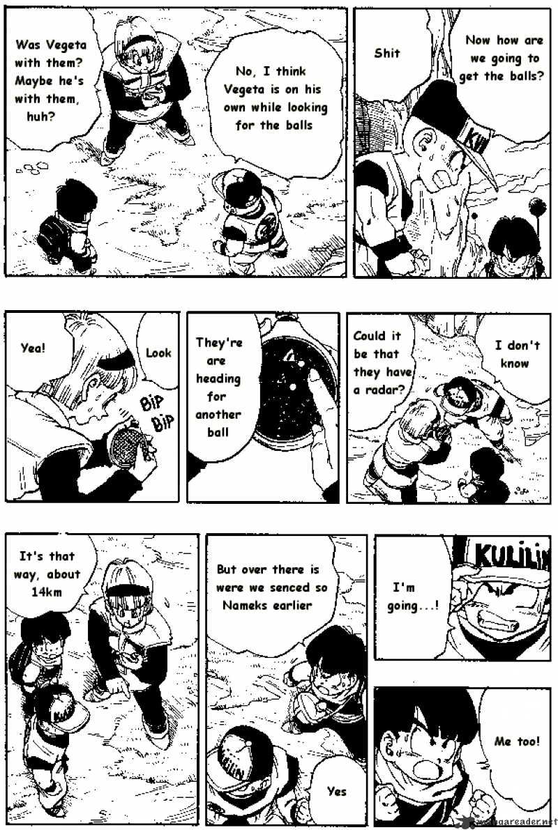 Page 6 of Chapter 250