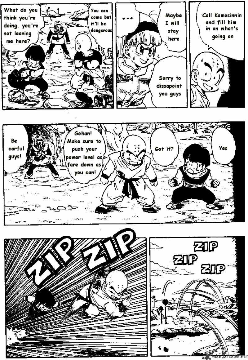 Page 7 of Chapter 250