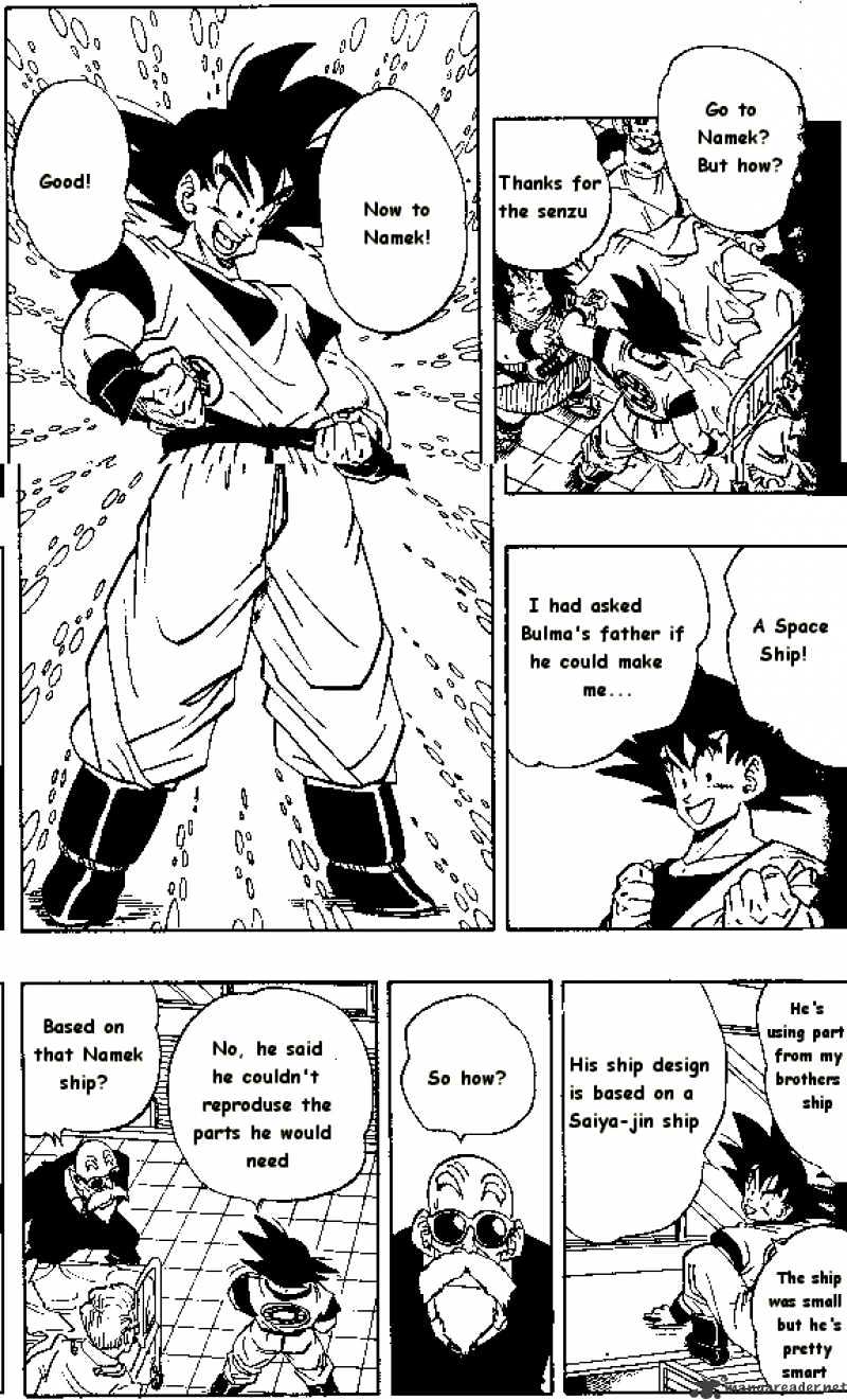 Page 13 of Chapter 250