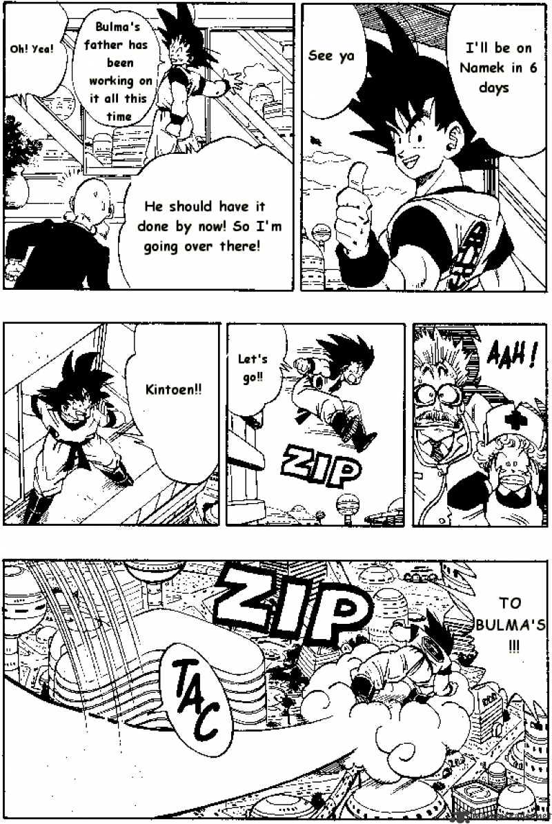 Page 14 of Chapter 250