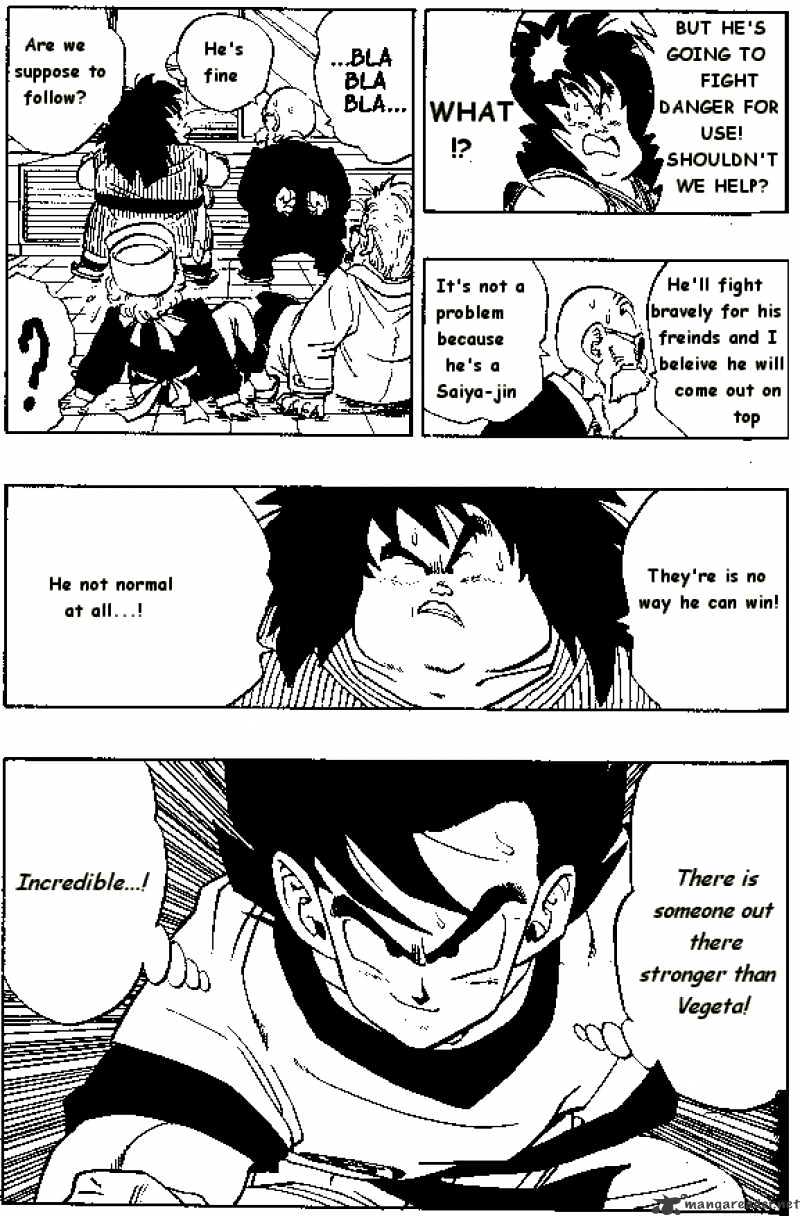 Page 15 of Chapter 250