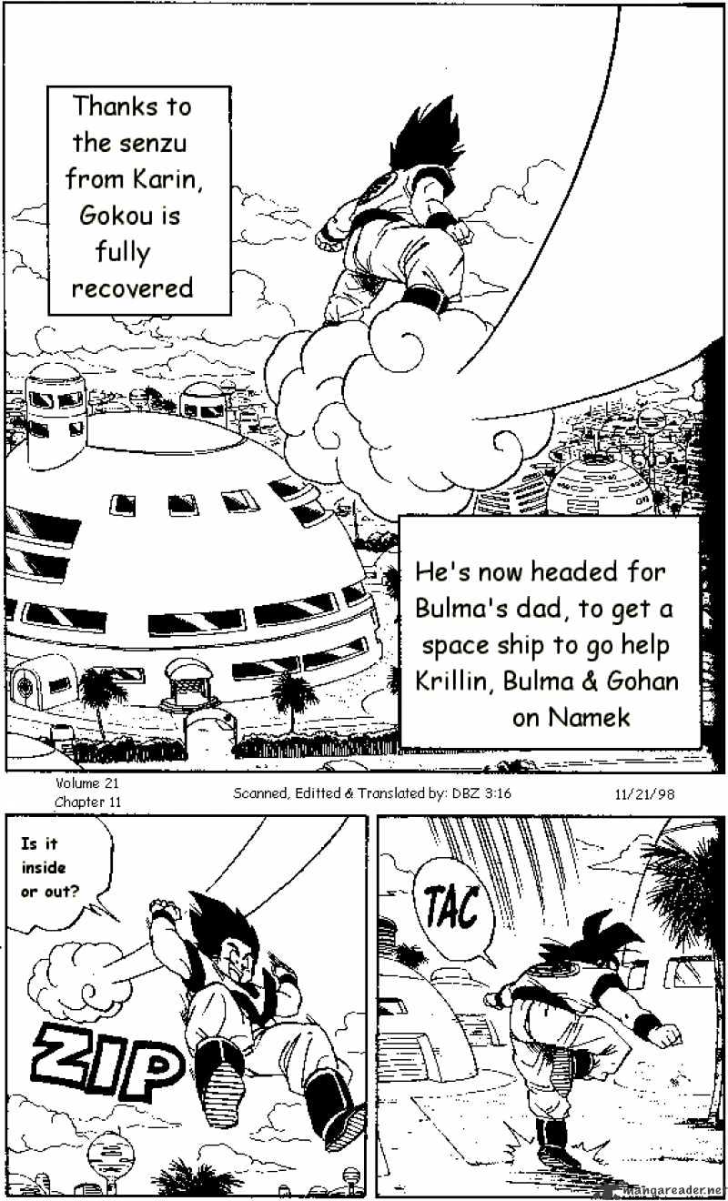 Page 1 of Chapter 251
