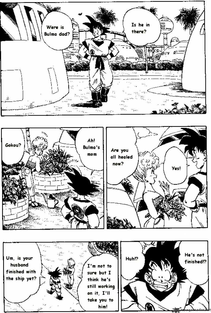 Page 2 of Chapter 251