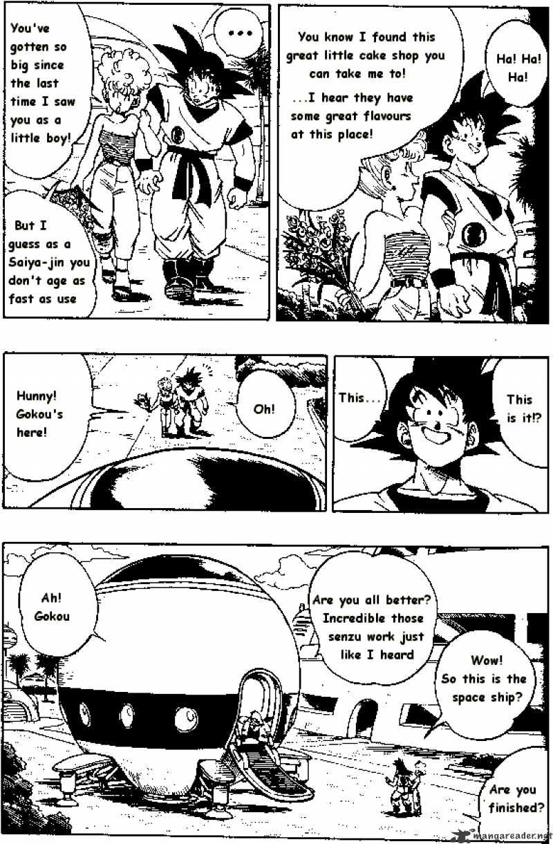 Page 3 of Chapter 251