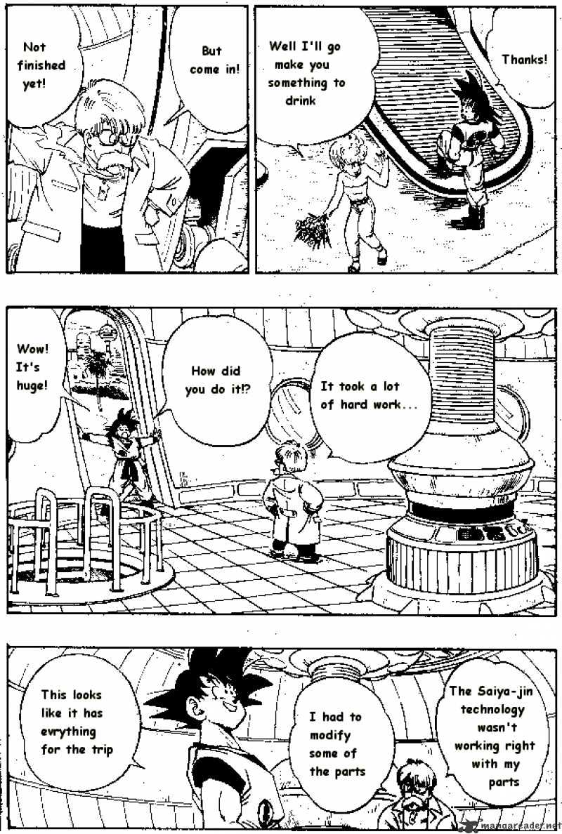 Page 4 of Chapter 251