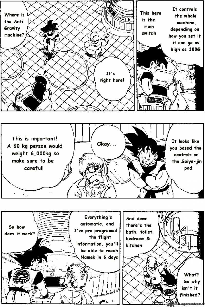 Page 5 of Chapter 251