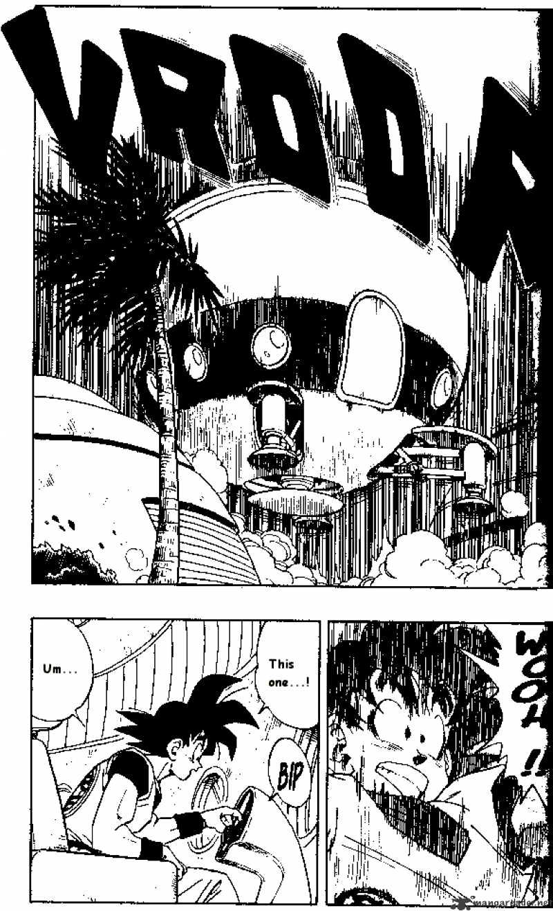 Page 7 of Chapter 251