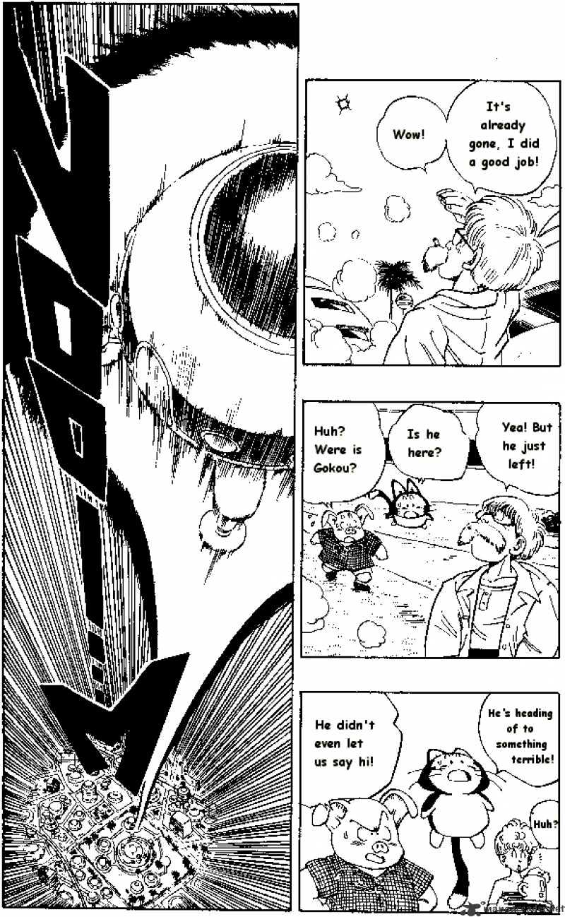 Page 8 of Chapter 251
