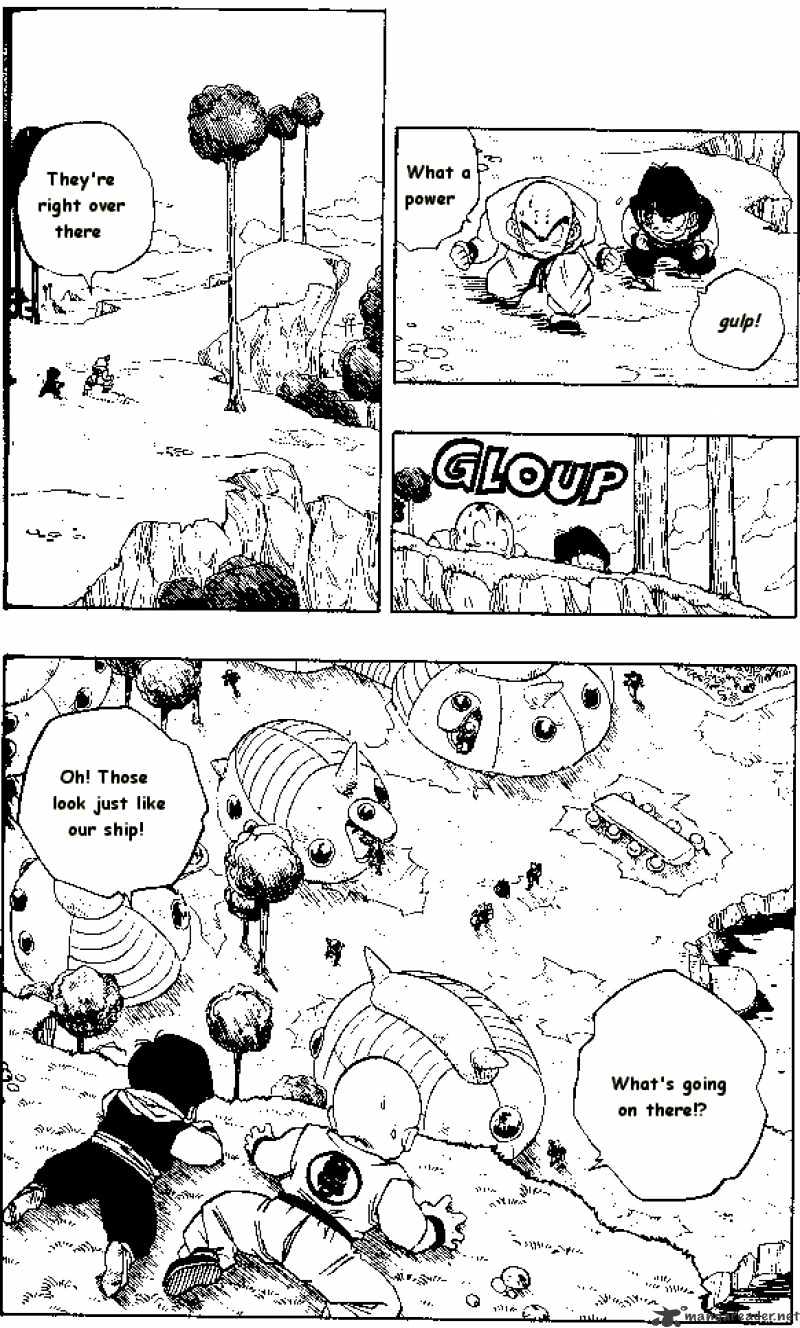 Page 12 of Chapter 251