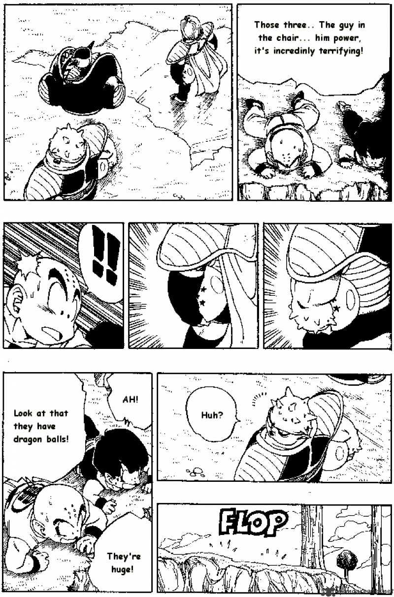 Page 13 of Chapter 251