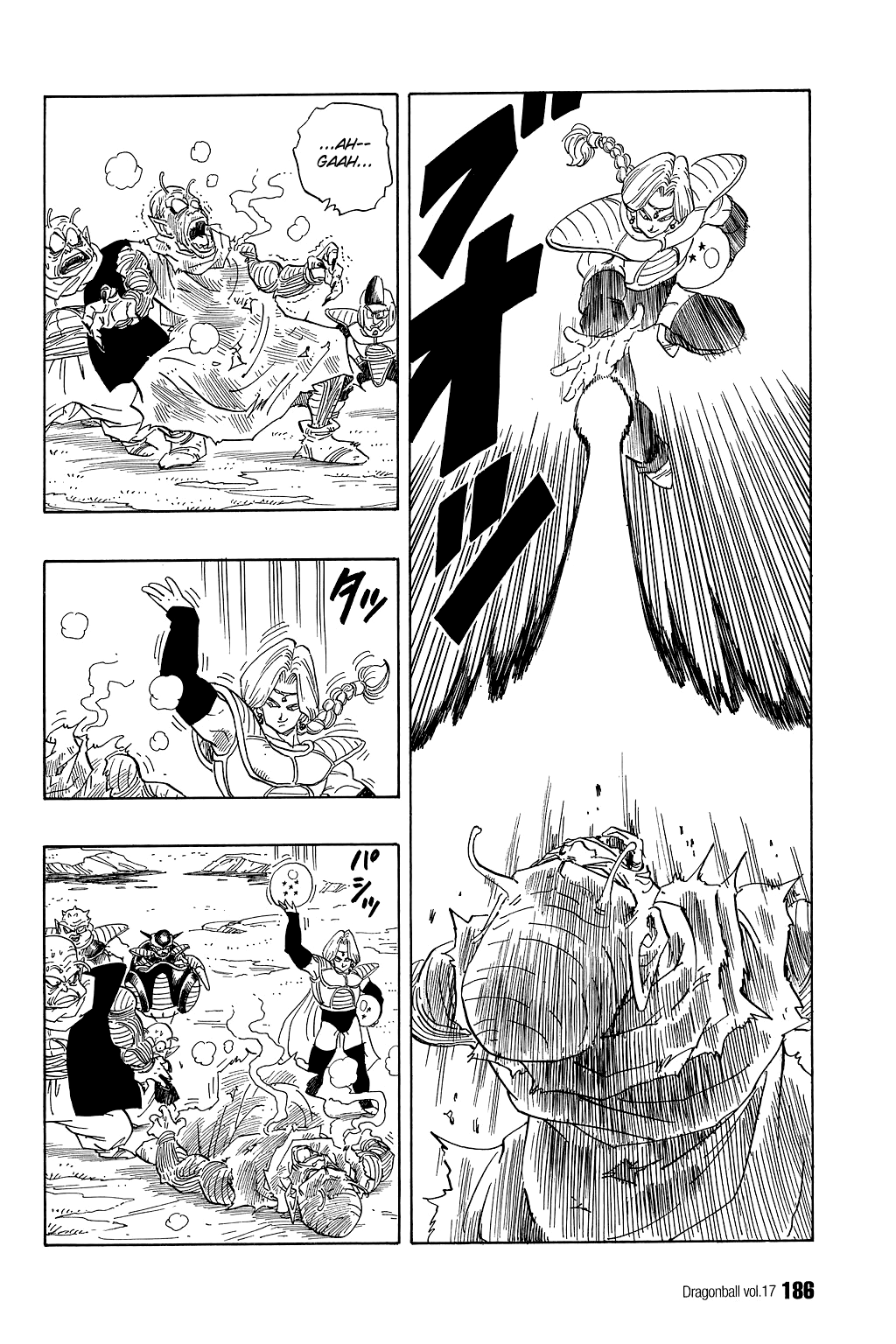 Page 11 of Chapter 252