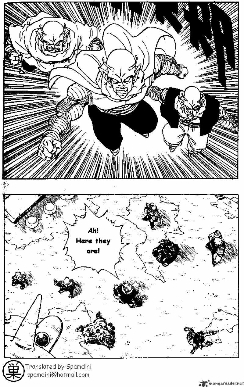 Page 1 of Chapter 253